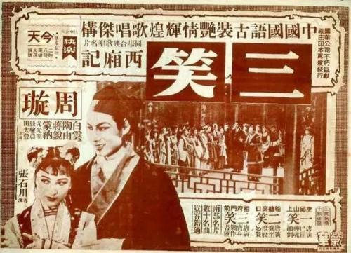 兰斯大学degree